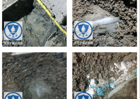 潍坊水管漏水检测公司3